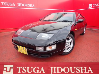 1996 Nissan FAIRLADY Z 照片 1