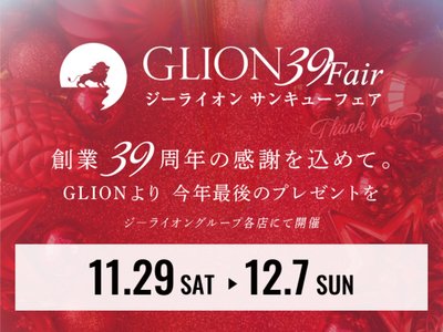 MERCEDES-BENZ E-CLASS WAGON - 2