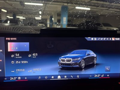 2025 BMW 5 SERIES photo 8