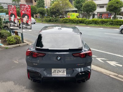2024 BMW X2 — миниатюра 25