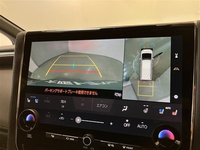 2023 TOYOTA ALPHARD 缩略图 19