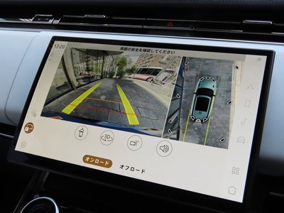 2023 LAND Rover RANGE ROVER SPORT — миниатюра 16