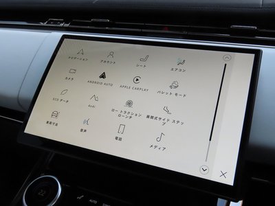 2023 LAND Rover RANGE ROVER SPORT — миниатюра 55