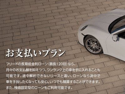 2023 LAND Rover RANGE ROVER SPORT — миниатюра 22