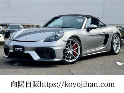 PORSCHE 718 SPYDER
