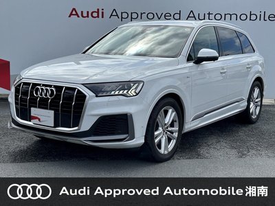 2020 AUDI Q7 photo 1