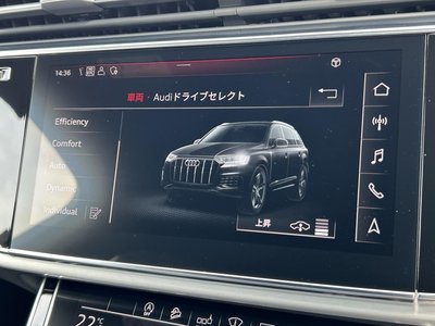 2020 AUDI Q7 photo 6