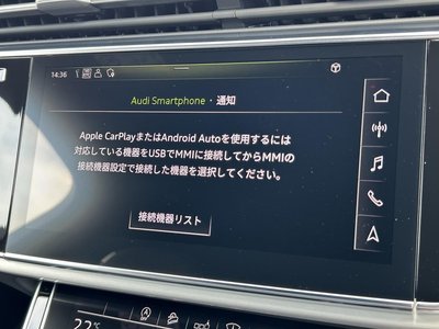 2020 AUDI Q7 photo 5
