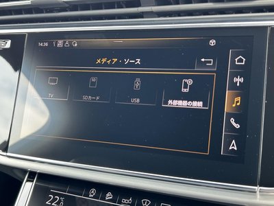 2020 AUDI Q7 — миниатюра 30