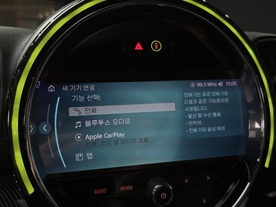 2024 MINI COOPER S COUNTRYMAN 缩略图 21