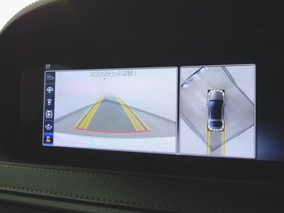 2020 Mercedes-BENZ S-CLASS thumbnail 17