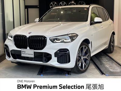 BMW X5 - 1