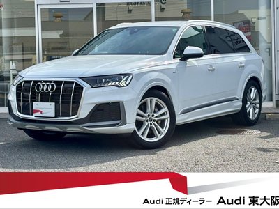 AUDI Q7 - 2