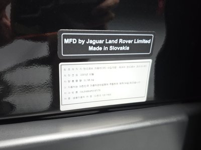 صورة مصغرة 36 لـ 2023 LAND Rover DEFENDER