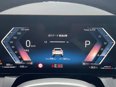 صورة 8 لـ 2024 BMW X3
