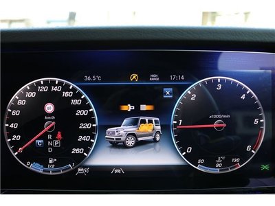 2023 Mercedes-BENZ G-CLASS — миниатюра 14