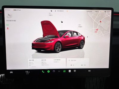صورة مصغرة 11 لـ 2025 Tesla MODEL 3