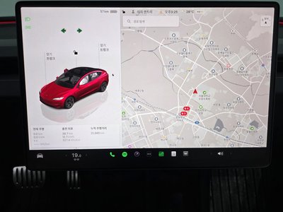 صورة مصغرة 19 لـ 2025 Tesla MODEL 3