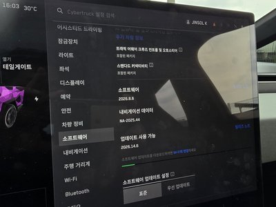 2024 Tesla CYBERTRUCK — миниатюра 9
