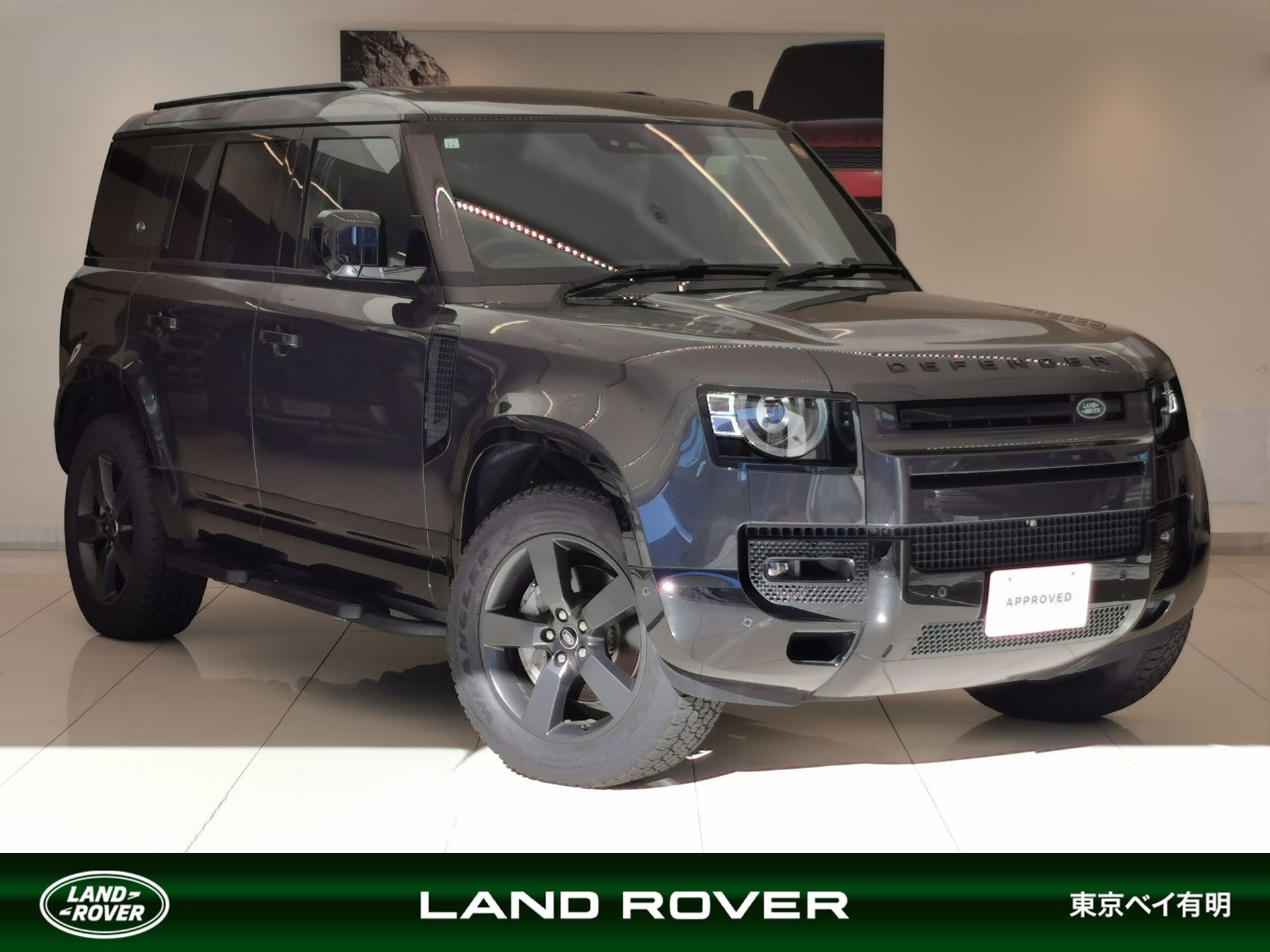 LAND ROVER DEFENDER - View 1