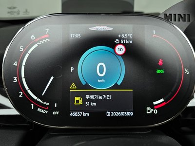 MINI COOPER S CONVERTIBLE - 8