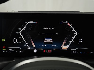 2023 BMW 3 SERIES — миниатюра 11