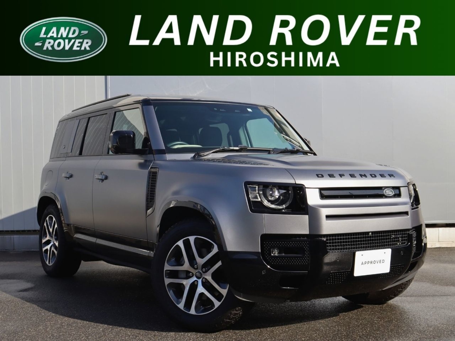 LAND ROVER DEFENDER - View 1