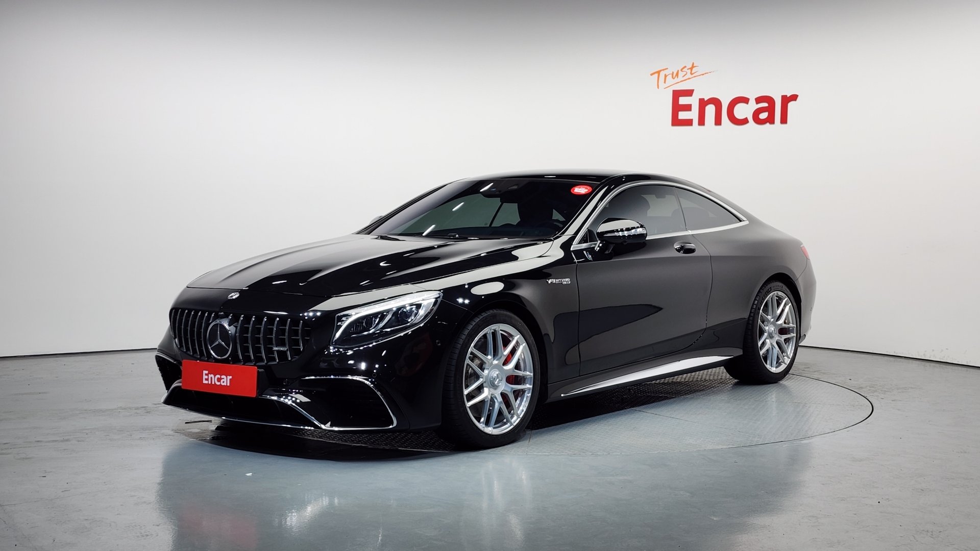 MERCEDES-BENZ S-CLASS - View 1