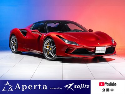 صورة 1 لـ 2022 Ferrari F8 SPIDER