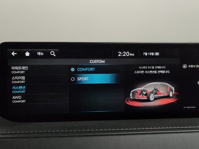 2022 Genesis G80 (RG3) 缩略图 35