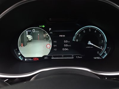 2022 Genesis G80 (RG3) thumbnail 11