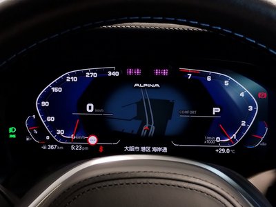 2023 BMW Alpina B4 GRAN COUPE thumbnail 53