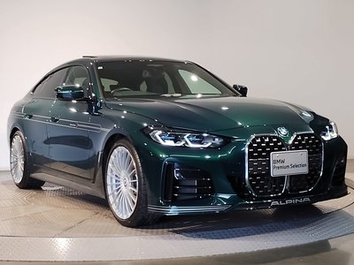 2023 BMW Alpina B4 GRAN COUPE thumbnail 11