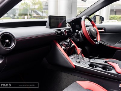 2025 Lexus IS — миниатюра 50