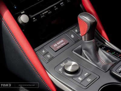 2025 Lexus IS — миниатюра 53