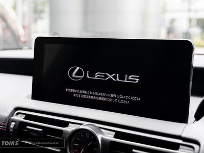 2025 Lexus IS photo 4