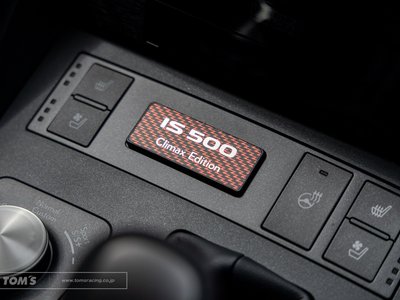2025 Lexus IS photo 6