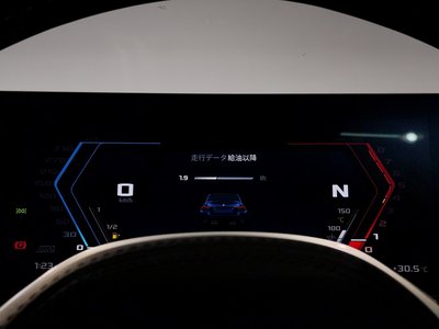 2025 BMW M2 COUPE — миниатюра 62