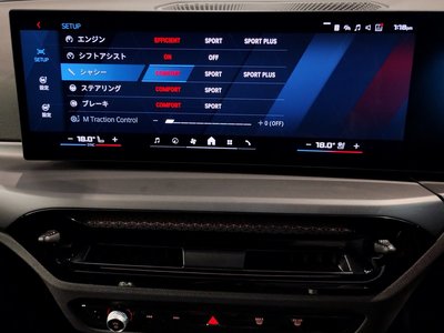 2025 BMW M2 COUPE — миниатюра 50