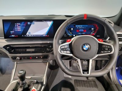 2025 BMW M2 COUPE — миниатюра 36