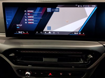 2025 BMW M2 COUPE — миниатюра 49