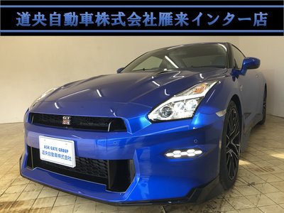 NISSAN GT-R