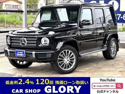 MERCEDES-BENZ G-CLASS - 1