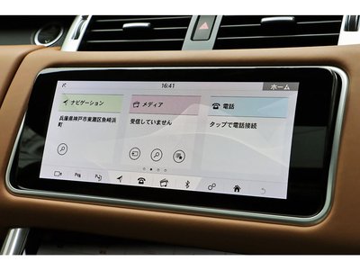 2019 LAND Rover RANGE ROVER SPORT thumbnail 53