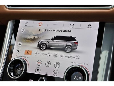 2019 LAND Rover RANGE ROVER SPORT thumbnail 58