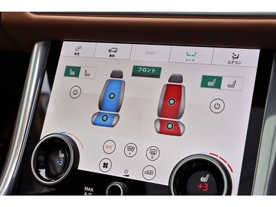 2019 LAND Rover RANGE ROVER SPORT thumbnail 56
