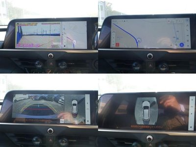 TOYOTA CROWN ESTATE - 9