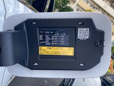 صورة مصغرة 66 لـ 2025 Mercedes-BENZ GLE AMG