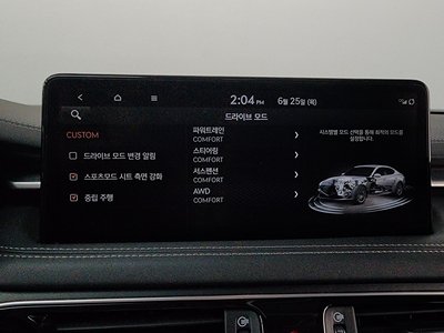 2021 Genesis THE NEW G70 缩略图 34