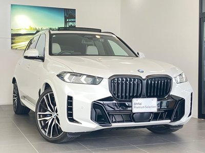 2025 BMW X5 照片 9